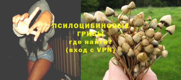 MDMA Верея