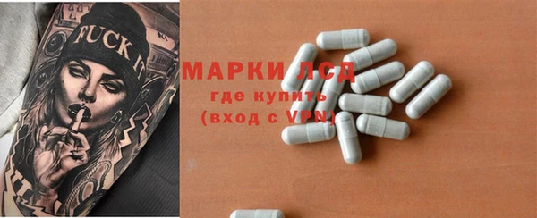 Альфа ПВП Верхнеуральск