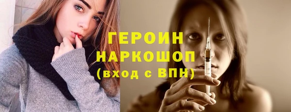 MDMA Верея
