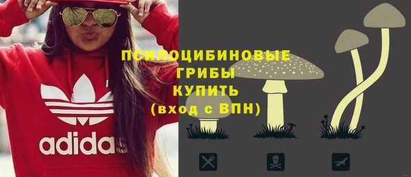 наркотики Верхний Тагил
