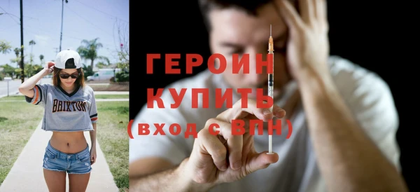 MDMA Верея