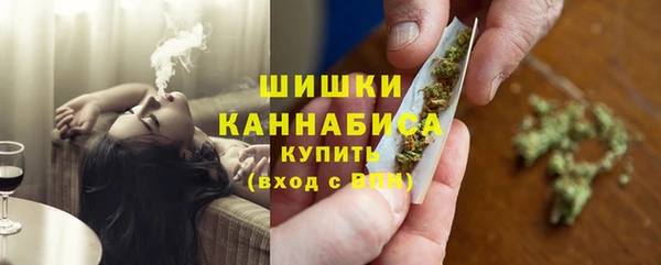наркотики Верхний Тагил