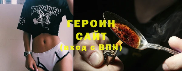 MDMA Верея