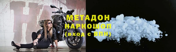Альфа ПВП Верхнеуральск