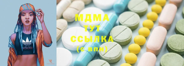 наркотики Верхний Тагил