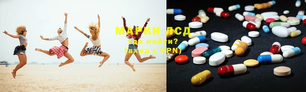 наркотики Верхний Тагил