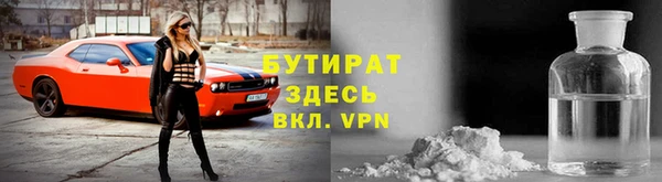 Альфа ПВП Верхнеуральск