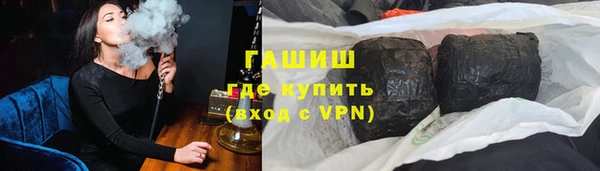 MDMA Верея