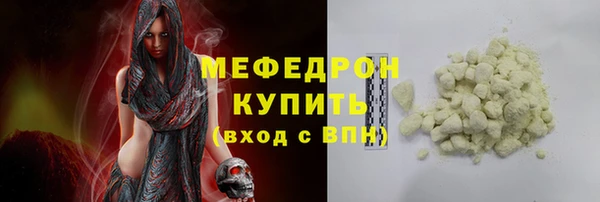 наркотики Верхний Тагил