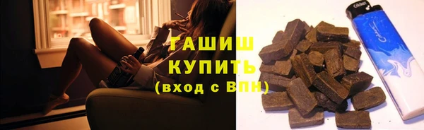 MDMA Верея