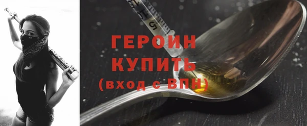 Альфа ПВП Верхнеуральск