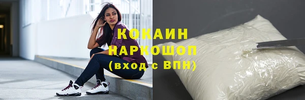 Альфа ПВП Верхнеуральск