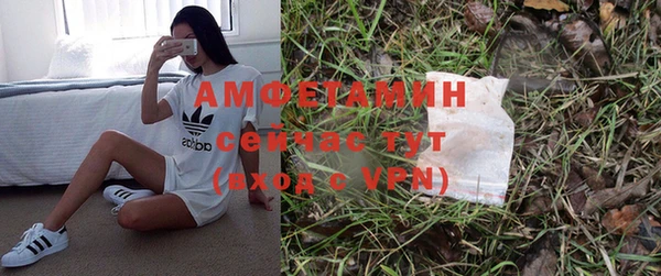 наркотики Верхний Тагил
