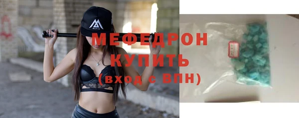 наркотики Верхний Тагил