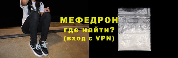 наркотики Верхний Тагил