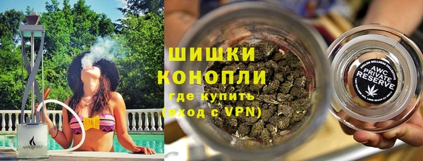 наркотики Верхний Тагил
