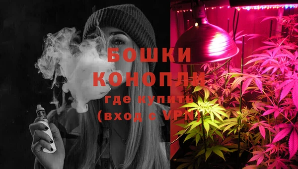 Альфа ПВП Верхнеуральск