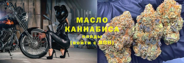 MDMA Верея