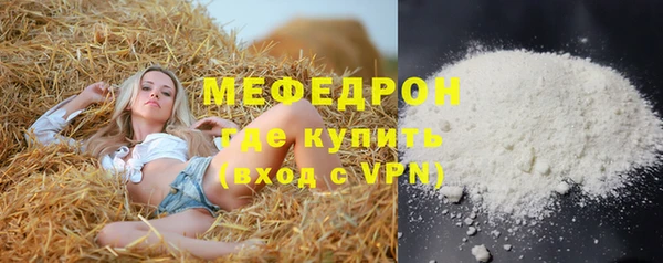 Альфа ПВП Верхнеуральск