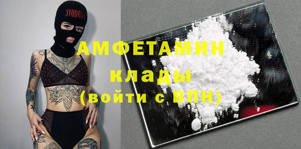 MDMA Верея