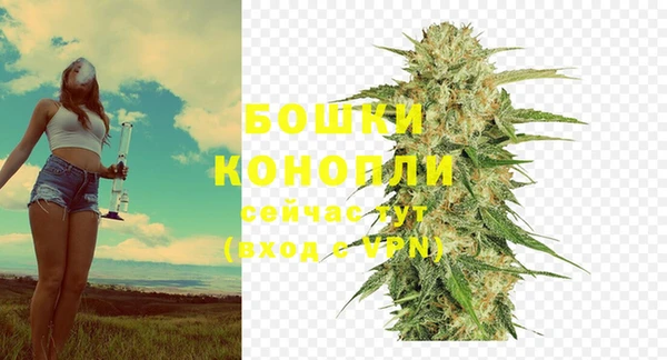 MDMA Верея
