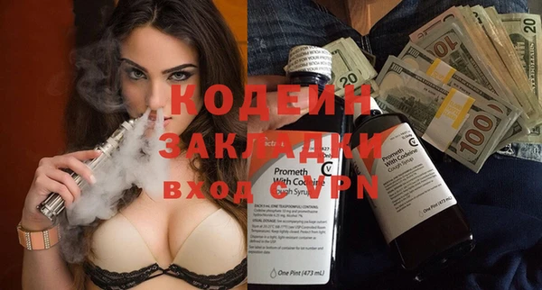 Альфа ПВП Верхнеуральск