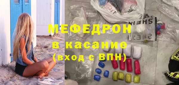 наркотики Верхний Тагил