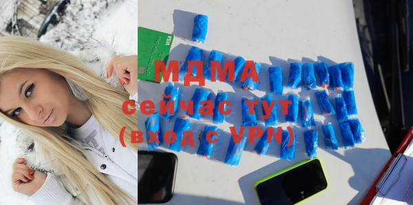 Альфа ПВП Верхнеуральск