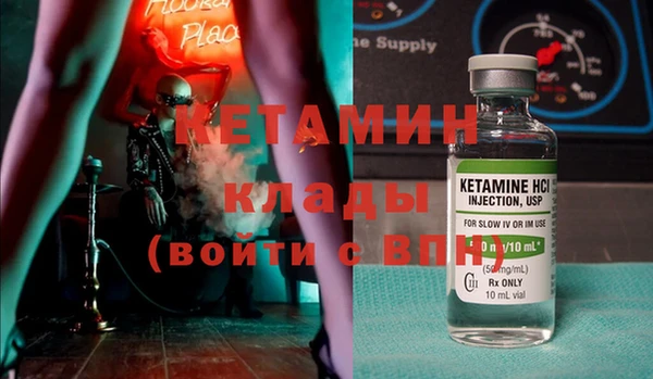 Альфа ПВП Верхнеуральск