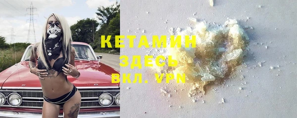 MDMA Верея