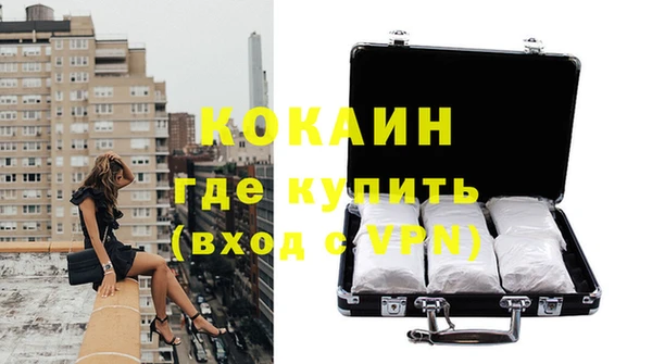 наркотики Верхний Тагил