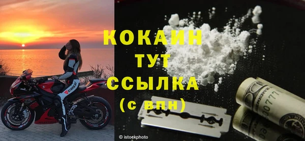 MDMA Верея
