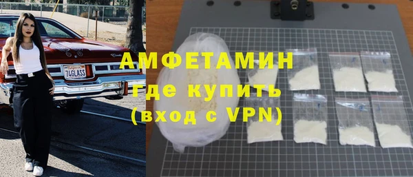 наркотики Верхний Тагил