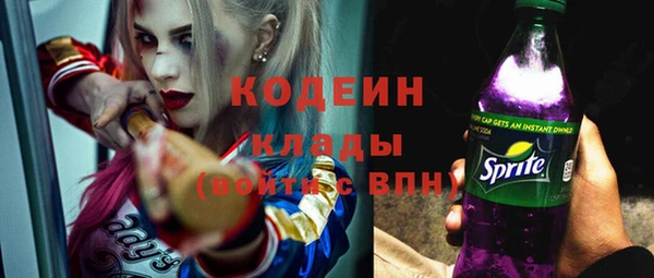 MDMA Верея
