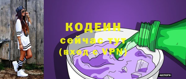 MDMA Верея