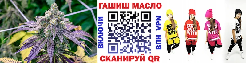 Дистиллят ТГК Wax  Якутск 